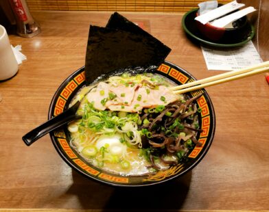 Dango Masayoshi Ramen